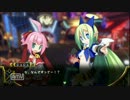 【サブイベント集】圧倒的遊戯ムゲンソウルズ【part2】