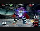 ガンダムVSガンダムNEXT PLUSをプレイしてみた。partNEXT-01