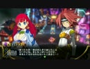 【サブイベント集】圧倒的遊戯ムゲンソウルズ【part4】