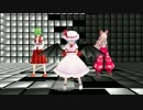 痛い戦車で行ってみましょう　ED　小悪魔りんご　【レミリア/妹紅/幽香】