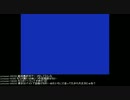 【うんこちゃん】 UST雑談 2013/02/11 0/2