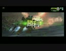 【先生γ】健気なセン支のボーダーブレイク その11【S5】