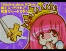 8bit姫と学ぶbeatmania IIDX ☆10 フルコンボレートランキングTOP20