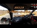 スイスポでスパ西浦3