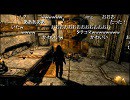 NGC 『The Elder Scrolls V: Skyrim』 生実況　第５９回 1/2