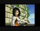 【初めての】FF9をなつかしむ パート10【実況】
