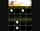 【jubeat_plus】A-HA　フラワー