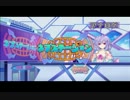 【神ゲー実況】神次元ゲイム ネプテューヌV　第2章：1話