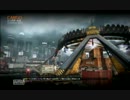 【COD:BO2】子供っぽいおとなのおねえさんのDOM　ぱーと3【実況】