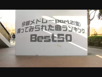 【ただのん】踊ってみた今昔メドレーのpart2も耐えてみた【20】