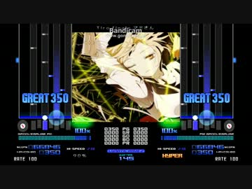 [bms] tiro finale マミさん
