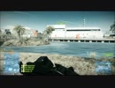 [SKK]今更??BF3実況[ラッシュ]part10後編