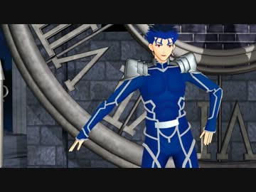 【MMD】SpringShowerで動作テスト【Fate】