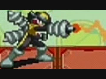 ロックマンエグゼ６ 電脳獣グレイガ を実況プレイ part17