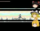 【MegaMari】 図書館を目指して ～第四夜～ 【ゆっくり実況】