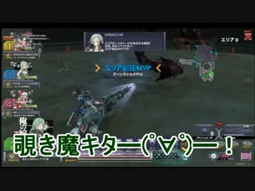 【スティールクロニクル】　録画店をたずねて１０００km　４－９