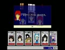 CardWirth を ゆっくり 実況プレイ lv6
