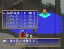 ポポロクロイス物語を初見実況します part28