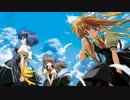 【ニコカラ】 「AIR」 「鳥の詩」 OP Full on French vocal 修正版