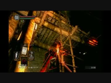 【ダークソウル】世界ランク１位がフルボッコ2【実況】part4前編