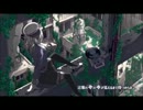 天ノ弱　歌ってみた（みなみのはやぶさ）
