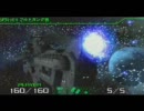 R-TYPE TACTICS 戦艦＋α