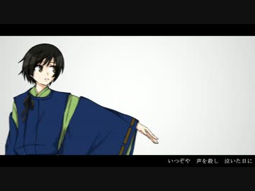 【APヘタリア】は.な.ゆ.り.か.ご【人力で歌ってもらった】