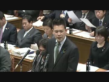 H25/2/12 衆院予算委員会・大西健介（民）【徳田問題を厳しく追求ｗ】