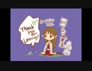 【Ｉb実況】姉だけでｶﾞｸﾌﾞﾙプレイ part2