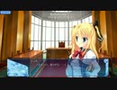 D.C.Ⅲ 風見鶏編 part9