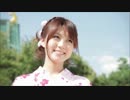 ぬ！第五回
