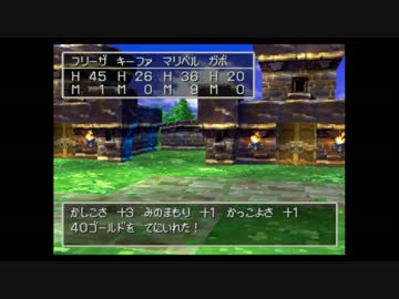 ドラクエ７ part7　【ゆっくり実況】