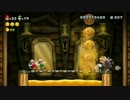 兄妹でNewスーパーマリオブラザーズUを実況プレイ 第07回目
