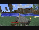 【Minecraft】坊主が科学の力を手に入れたようです　Part3【ゆっくり実況】