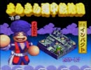 【ｺﾞｴﾓﾝ】きらきら道中 僕がダンサーになった理由【３人実況】part9