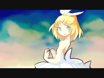 【鏡音リン】炉心融解～piano.ver～【カバー】