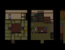 【明美譚】こ～ら地獄のBIRTHDAY【part4】