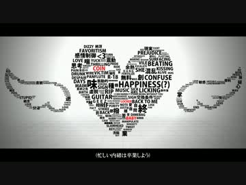 【モこ】コインロッカーベイビー【歌ってみた】