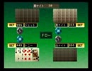 【実況】THEテーブルストーリーpart6