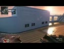 【S&S】を普通にプレイしたら何故か5ｐｔで勝利した【BO2】