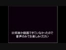 芸術センスのカケラもない　Ib　初見実況プレイ  その2