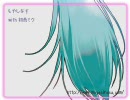 初音ミクが、時報を失敗した