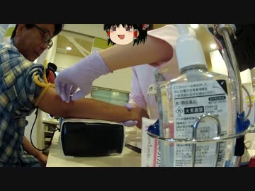 Ｎｉｎｊａまったり君からの若者ライダーへのメッセージ