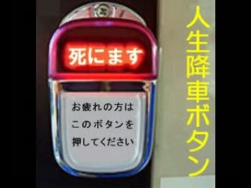 おもしろい画像集めてみた