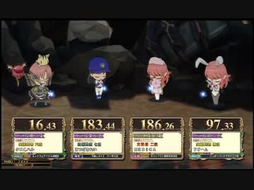 【QMA賢者の扉】 続・バニー好きによる夢の旅 vol.14 黄玉魔龍戦