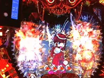 [パチンコ]トノサマパンダの魔戒閃騎鋼　第109話