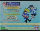 [ポップン]Lv43 J-テクノトランスREMIX EX