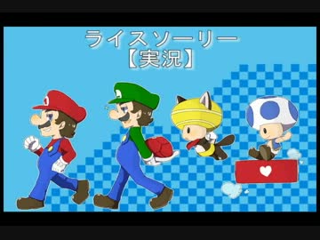 【4人実況】NEWマリＵをやらせていただく【実況プレイ】Part3