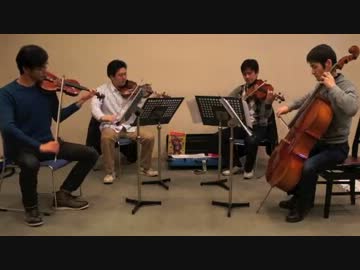 【弦楽四重奏】FF4 オープニング