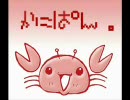 (V)・∀・(V)好きの(V)・∀・(V)好きによる(V)・∀・(V)好きのためのクイズ